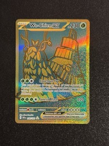Wo Chien Ex Full Art | eBay Wo Chien Ex Full Art | eBay
