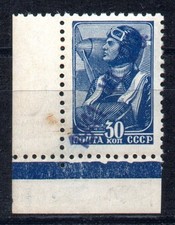 1941 Germany Occ Lithuania (ANYKSCIA.) 30 K. MNH SIGNED
