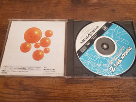 Dragon Ball Z Idainaru Dragon Ball Densetsu Sega Saturn Japan US SELLER