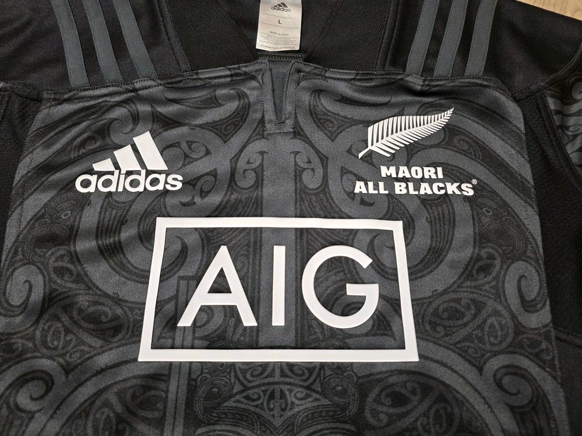 MAORI ALL BLACKS 2017 RUGBY JERSEY NEW ZEELAND SHIRT RUGBY L