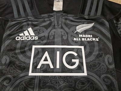 MAORI ALL BLACKS 2017 RUGBY JERSEY NEW ZEELAND SHIRT RUGBY L