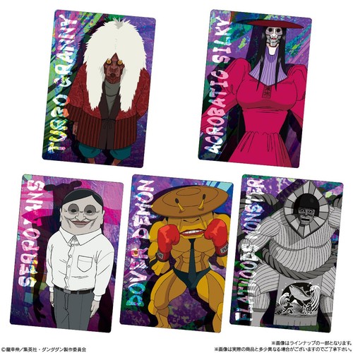 Bandai Tv Anime Danda Dan Card Wafers (20 Pieces) Candy Toys/Wafers (Baked Swee_ - Picture 4 of 4