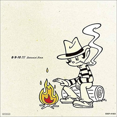 JITTERIN'JINN　チカビディー Jitterin' Jinn – Chick-A-Biddy – CD (Album), 1995 [r14264891