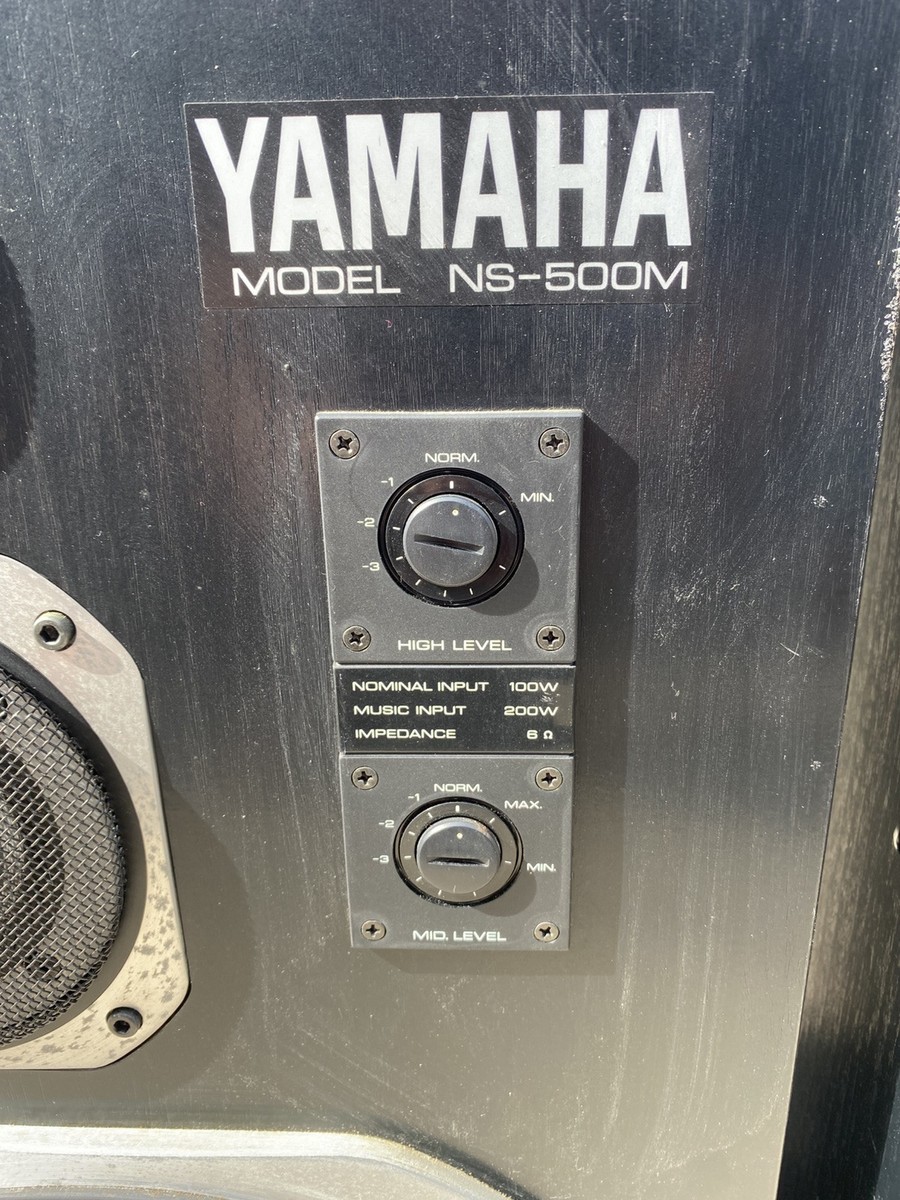 YAMAHA NS 500M L 新品未開封 Yamaha NS-500M Vintage Speakers TESTED working | eBay