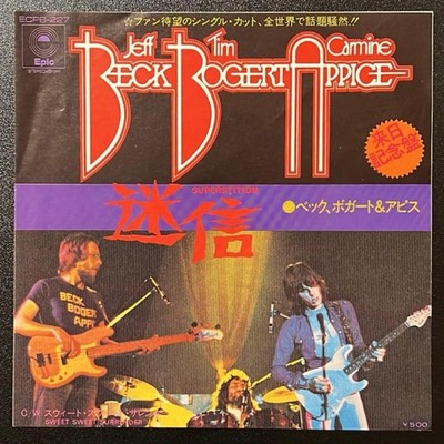 Jeff Beck Bogart & Appice Superstition 7'' Promo Single DOPEROCKEP