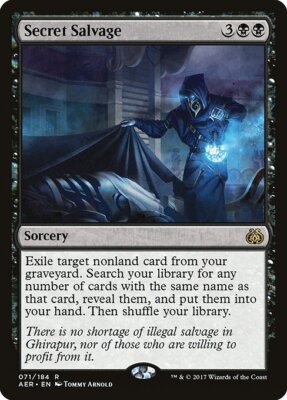 Secret Salvage MTG Aether Revolt Rare NM x1 - Magic Card