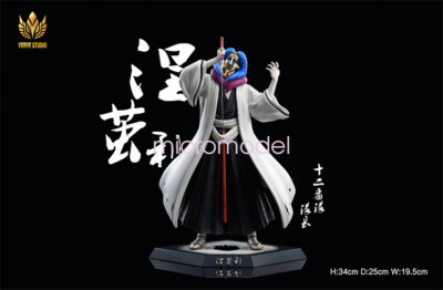 Verve Studio Bleach Kurotsuchi Mayuri Resin Model 1/6 Scale H34cm