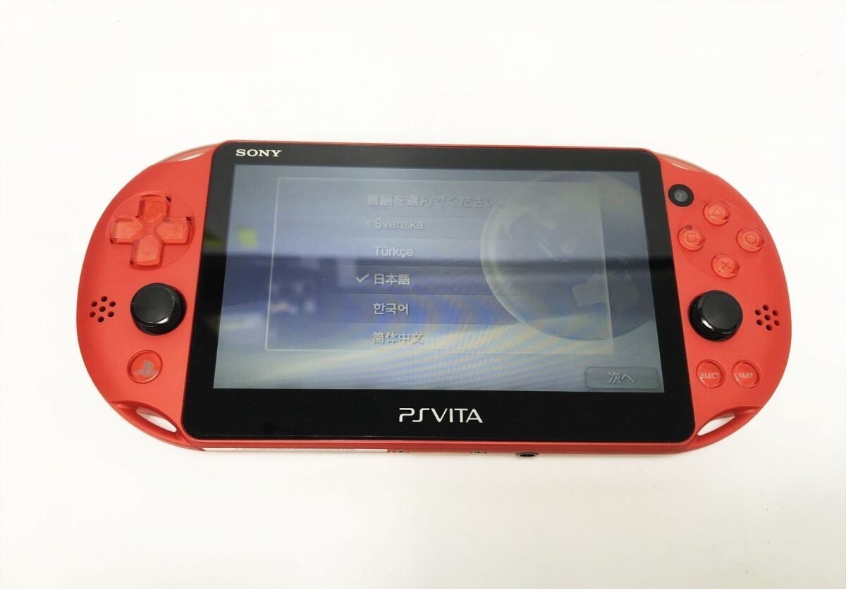 PlayStation PS Vita PCH-2000 Slim ZA26 Metallic Red Console