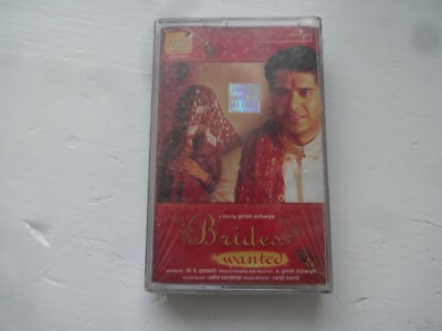 BRIDES WANTED ~ Bollywood soundtrack Cassette ~ ranjit barot ~ 2005