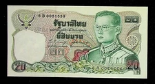Thailand 20 Baht Currency Banknote Paper Money 1981 World Cash