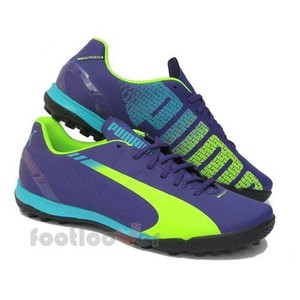 puma evospeed 4 puma evospeed 4