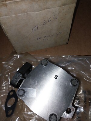 M-86C Melling Equivalent Oil Pump HM86C, for Ford, Mercury 2.0L, 2.3L