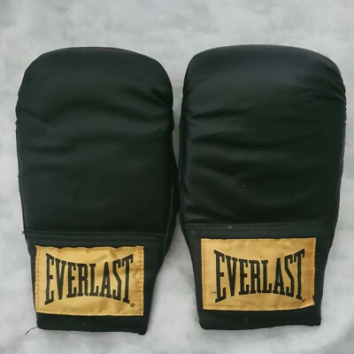 【まこ】VINTAGE EVERLAST BOXING GROVES Vintage Leather Everlast Training Boxing Gloves | S16 Home