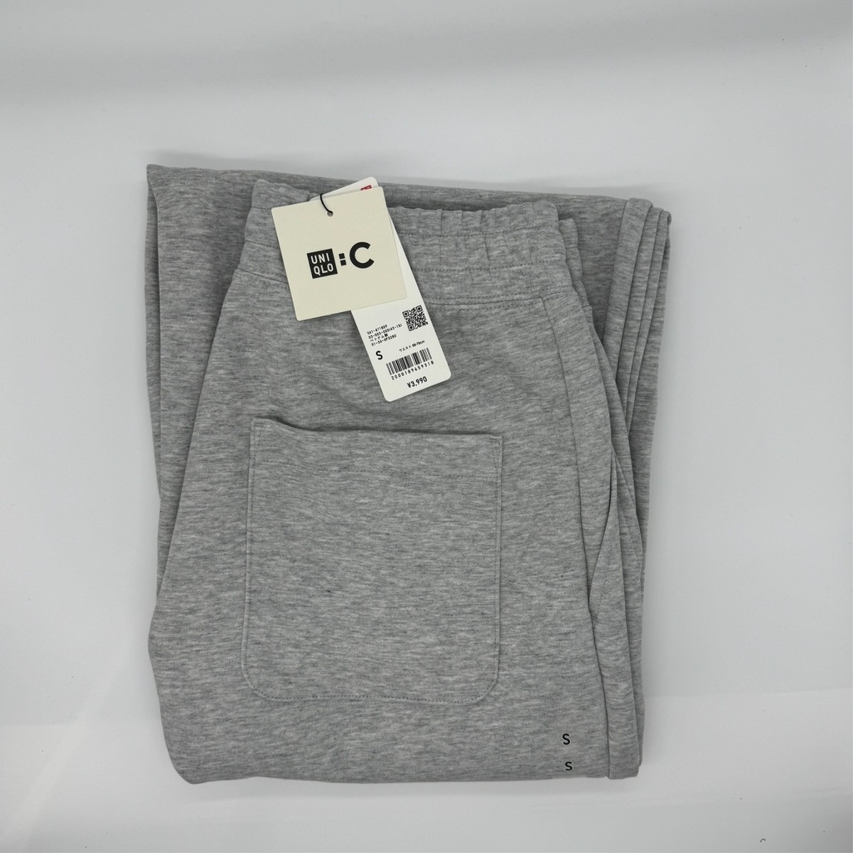 UNIQLO : C Wide Sweatpants: Relaxed Fit, Casual Comfort In Multiple Colors XS-4XL