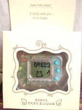 Nurturing Walking Planner Tekuteku Angel Walking Angel Clear Brand new unopened