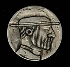 Hobo Nickel 5c Signed BP On Buffalo Nickel