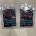 Pokémon Gengar GameStop Promo Stamped Card English SEALED X2