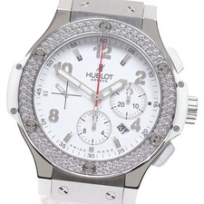 Hublot Big Bang One Click Steel Diamonds 465.SE.2010.RW.1204