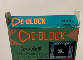 DE BLOCK Nintendo Famicom FC Japan Import Free shipping FedEx DHL Tested