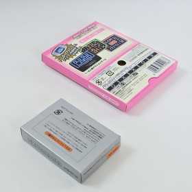 CLU CLU LAND Famicom Mini Gameboy Advance Nintendo 2032 gba