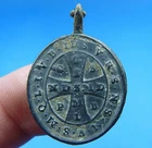 1700S BENEDICT CROSS PATRON EXORCISM PROTECTION ANTIQUE MEDAL CHARM BRONZE