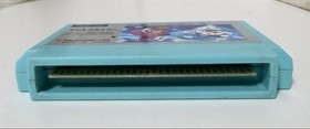 Nintendo Famicom HVC-001 CIB Box Manual PSU RF Ice Climber Tested Japan