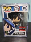 Funko Pop! Vinyl: Demon Slayer: Kimetsu no Yaiba - Giyu Tomioka - AAA Exclusive