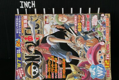 OOP: One Piece Compilation Magazine: The 12TH LOG 'Rocket Man