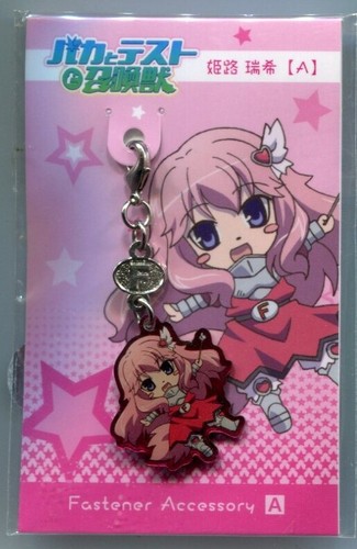 fastener strap Baka and Test to Shoukanjuu Shokanju anime Himeji Mizuki - Picture 4 of 4