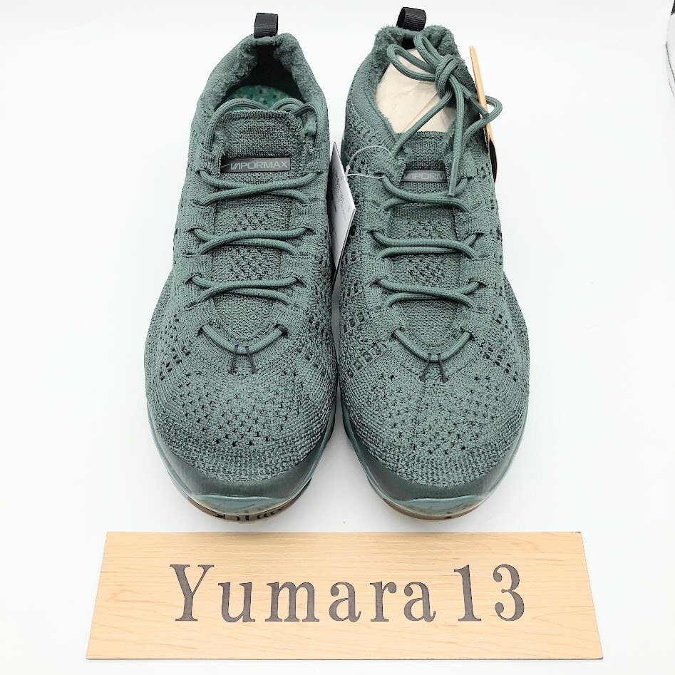 Nike Air VaporMax 2023 Flyknit Dark Spruce DV1678-301 US  display picture 2