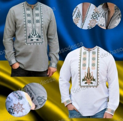 Traditionelles ukrainisches besticktes Hemd für Männer Vyshyvanka S, M, L, XL...
