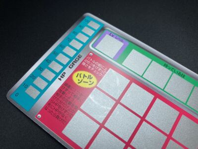 Blastoise Tomy 1997 Unscratched Pokemon Scratch Card Rare Blastoise Tomy 1997 Unscratched Pokemon Scratch Card Rare