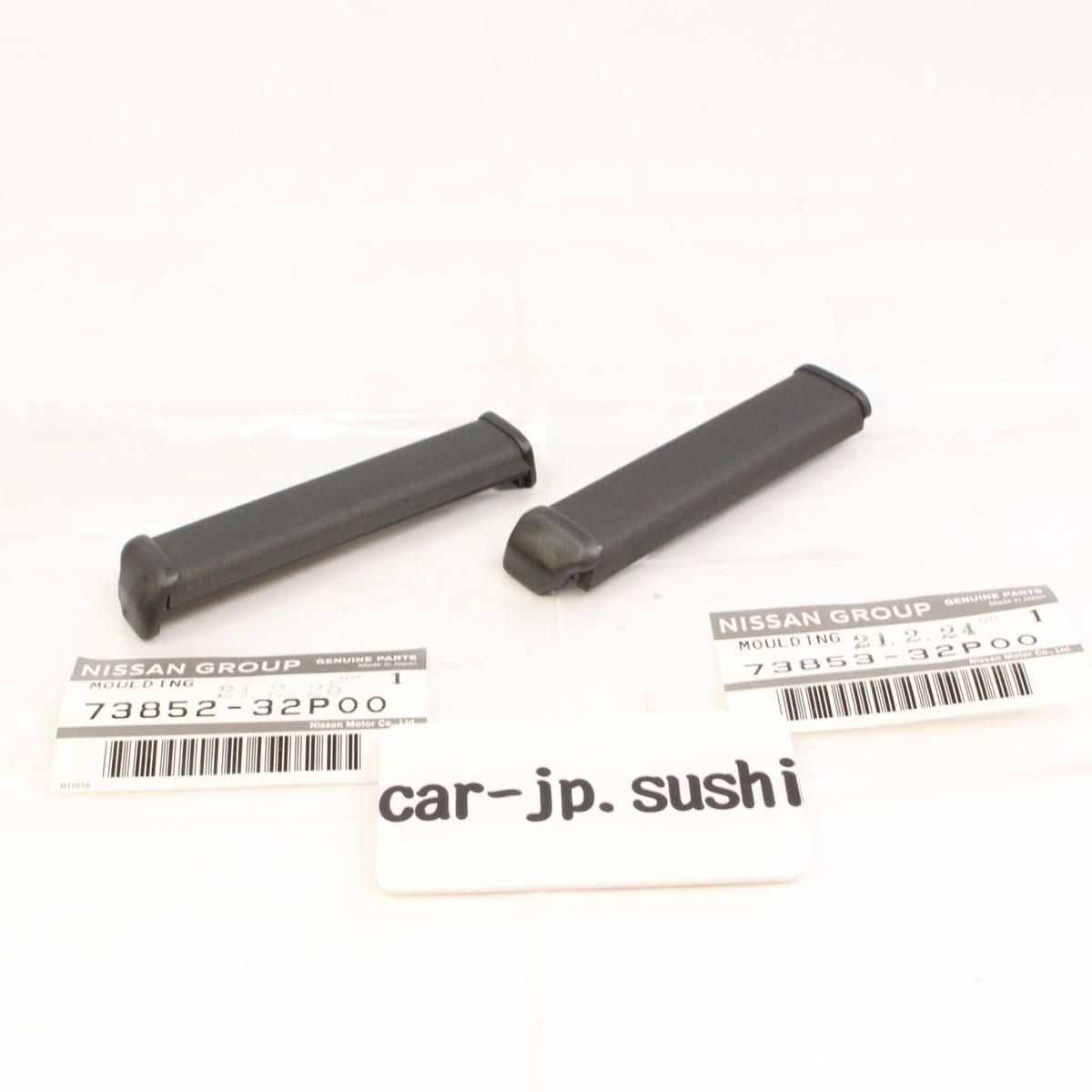 2枚 NISSAN Genuine 300ZX '2by2' Z32 90-96 Roof Drip Molding T