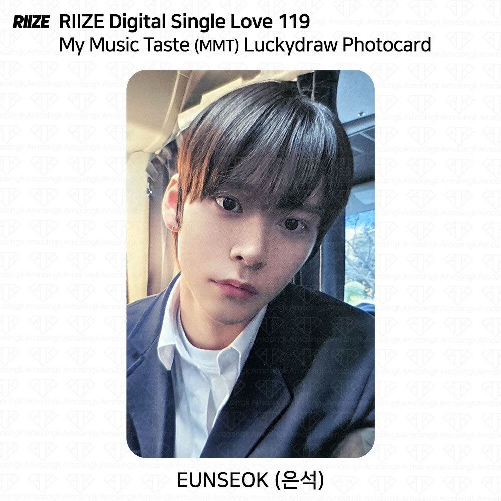 RIIZE アントン Anton QQ Music Love119 トレカ 当選