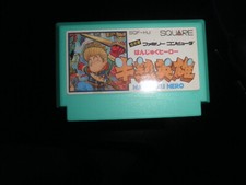 ebay® Auktion 285080715519 | Nintendo famicom - Hanjuku Hero - nur Kart - jap fc Thumbnail of ebay® auction 285080715519 | Nintendo famicom - Hanjuku Hero - nur Kart - jap fc