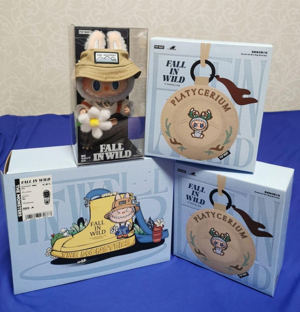 POP MART THE MONSTERS FALL IN WILD Rain Boots Bag Plush