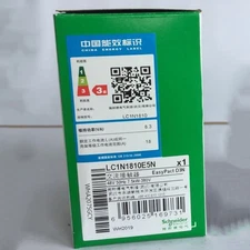 one new in box snd Contactor LC1N1810E5N 18A - 48V 50Hz