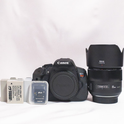 Canon EOS Rebel T5i DSLR Camera Bundle + Meike 85mm Portrait Lens BUNDLE