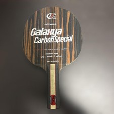 Raquette de tennis de table Yasaka Galaxy Carbon