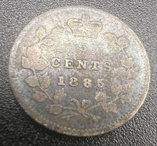1885 Canada 5 Cents Large 5 Silver Queen Victoria Coin Circulated