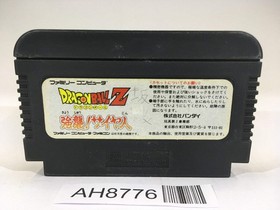 AH8776 Dragon Ball Z NES Famicom Japan