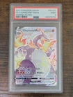 2021 Pokemon SWSH Shining Fates #SV107 FA Charizard VMAX PSA 9 MINT