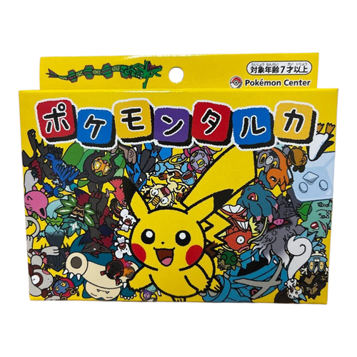 Pokémon Taruka Gioco Da Tavolo Originale Pokémon Center Giappone 2025 NUOVO