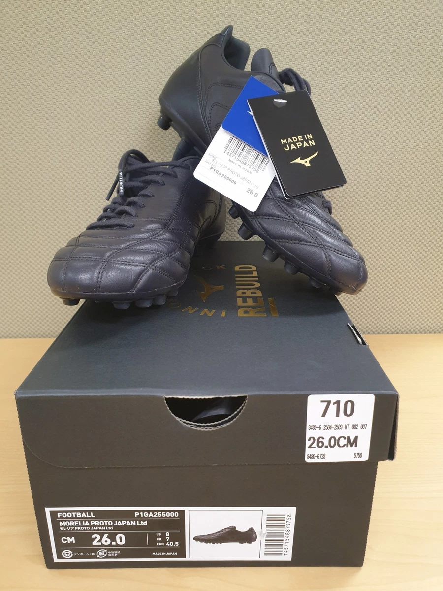 Mizuno Morelia Japan for sale - eBay