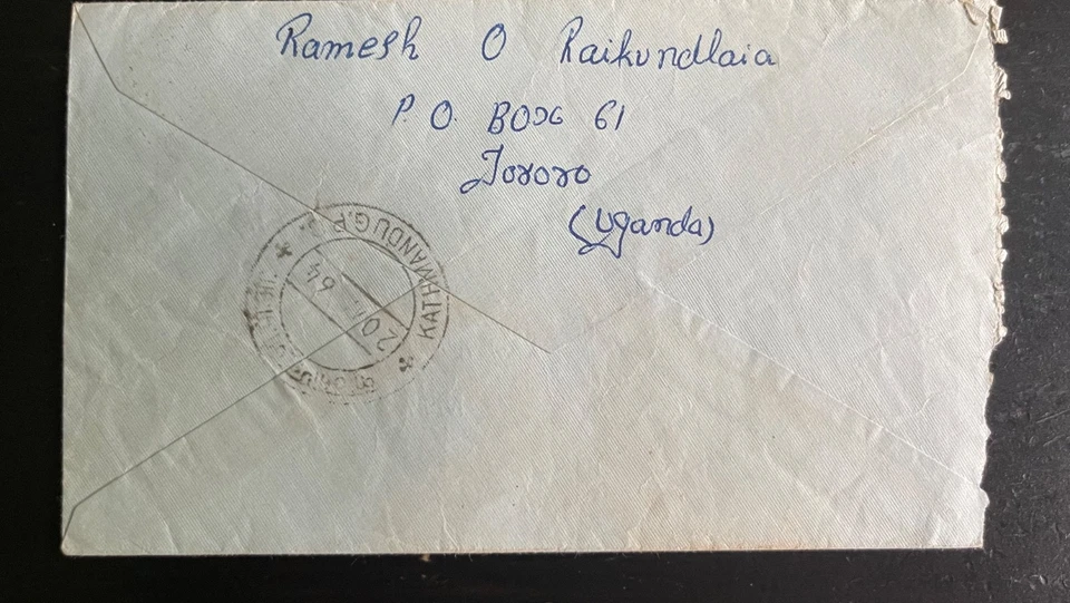 Uganda 1962 Independencia Cubierta a Nepal - 1s30 Rubaga Catedral Mezquita Jinja Foto 2 de 2