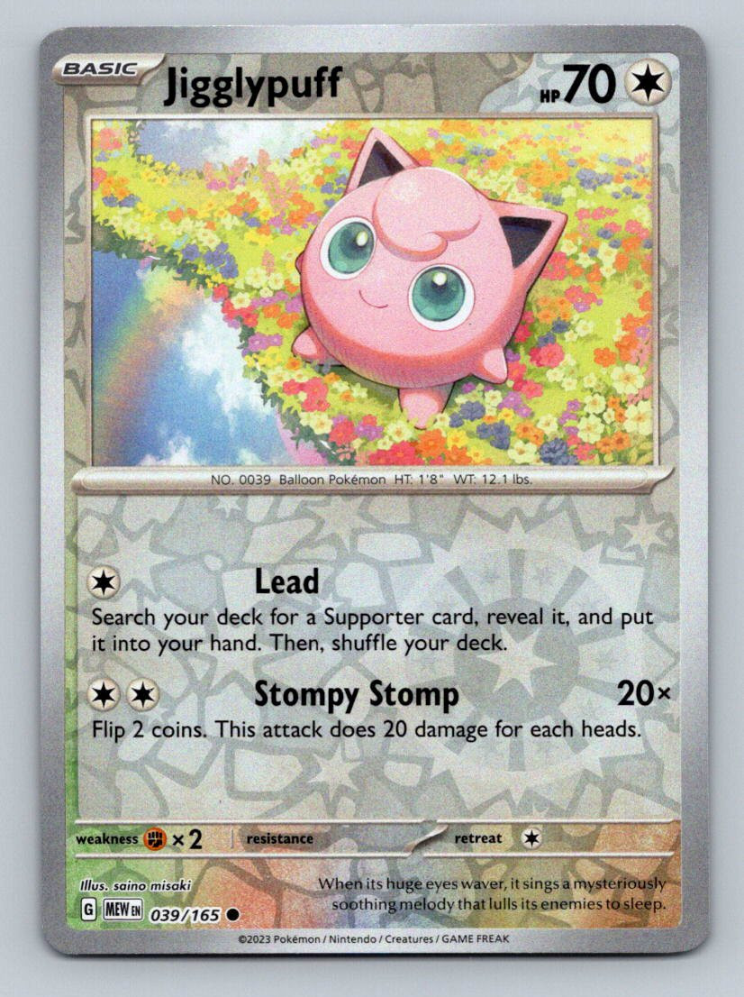 Pokemon Jigglypuff SV: Scarlet & Violet 151 039/165 Near Mint NM