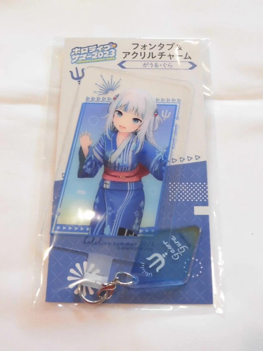 がうるぐら フォンタブ & アクリルチャーム - ストラップ