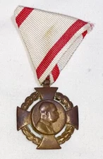 Austro-Hungarian 1908 Jubilee Cross Medal