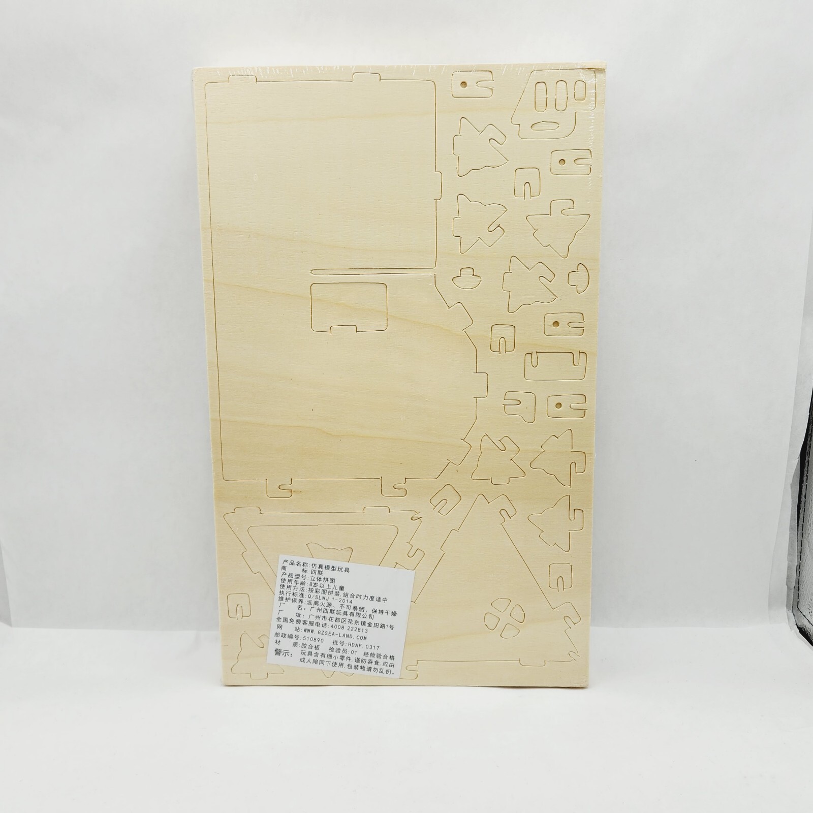 SeaLand Wooden Dolls House Gothic Woodcraft Construction Kit