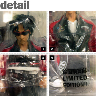 Crows x Worst P.A.D Kizu Kyosuke Limited Figure FBG Flash Back